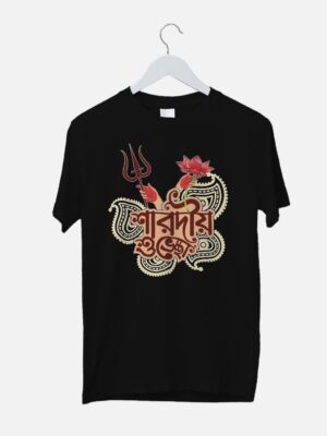 black t-shirt saradiya subheccha new collection