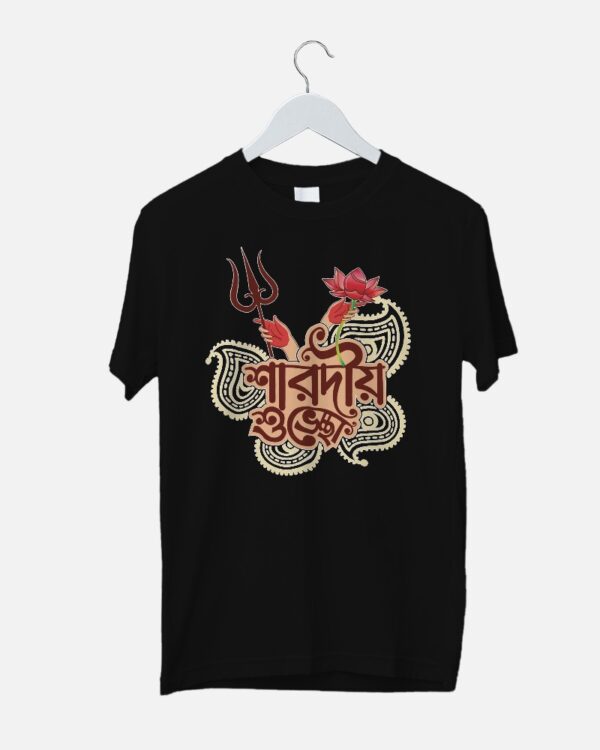 black t-shirt saradiya subheccha new collection