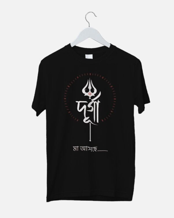 durga ma asche bengali printed t-shirt black