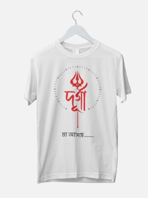 durga ma asche bengali printed t-shirt white