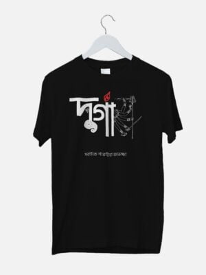 durga sobaike saradiya subhecha bengali printed t-shirt black