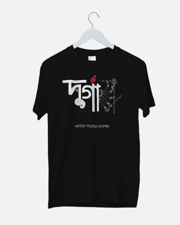 durga sobaike saradiya subhecha bengali printed t-shirt black