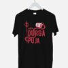 happy durga puja special design tshirt black