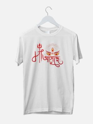 maa durga asche bengali printed durga puja special t-shirt