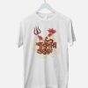 white t-shirt saradiya subheccha new collection