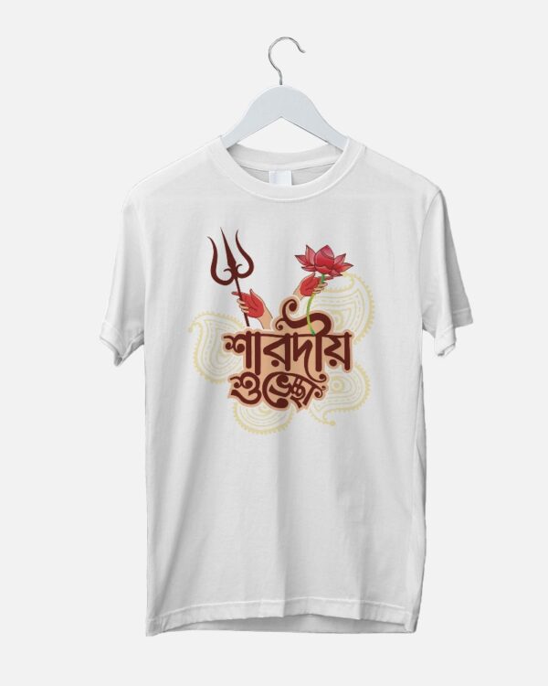 white t-shirt saradiya subheccha new collection