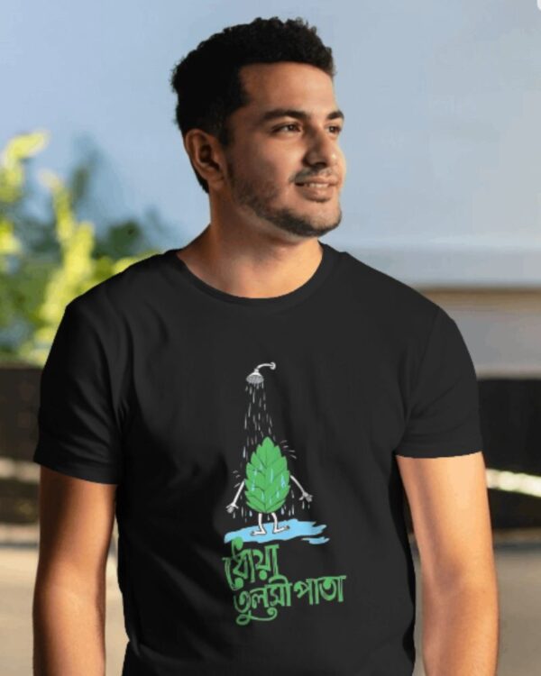 Dhoa Tulshi Pata Bengali Printed Cotton Regular T-Shirt