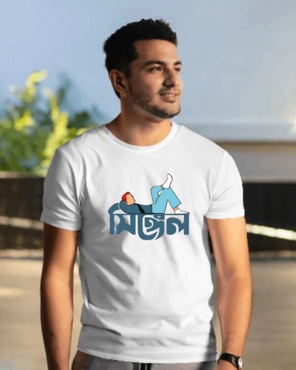 Single Bengali Printed Cotton Regular T-Shirt
